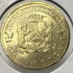 2025年最新】ロシア ルーブル 金貨の人気アイテム - メルカリ