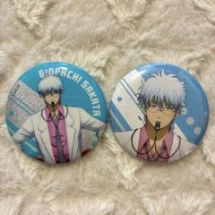 【貴重】銀魂　缶バッジ　坂田銀時　銀八先生　レア！ 銀魂 銀八先生 昼休みスタイルver. 缶バッジ 坂田銀時 - メルカリ