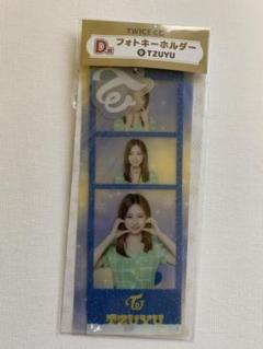 TWICEくじ ツウィセット TWICE THIS IS FOR デジパック コンプ ツウィセット - メルカリ