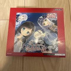 ディバインクロス 夏目 藍 SEC Partner箔 ディヴァインクロス