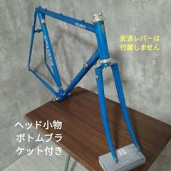 激安通販新作 2025年最新】石渡フレームの人気アイテム メルカリ - パーツ