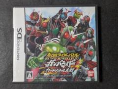 仮面ライダーバトル ガンバライド カードバトル大戦 DS