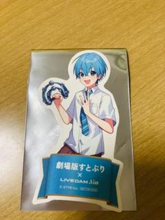 優里○2枚セット LIVE DAMコラボ入手困難非売品ポスターB2・B1