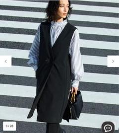 2025年最新】unfilo ジレの人気アイテム - メルカリ