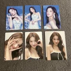 TWICE DIVE タワレコ限定 ラキドロ トレカ ナヨン3種コンプ TWICE DIVE タワレコ限定 ラキドロ トレカ ナヨン3種コンプ