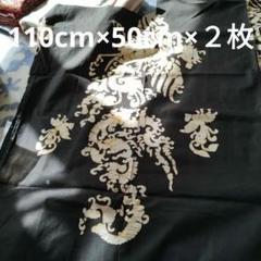 A52 綿生地　タイのバディク染生地