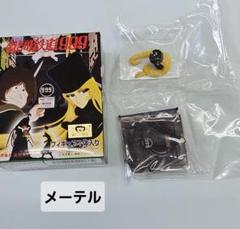 2025年最新】銀河鉄道999 フィギュアの人気アイテム - メルカリ