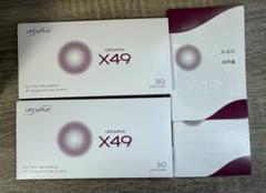ライフウェーブX39X49 ★無料お試し付き★ ライフウェーブX39 X49 1パックずつ