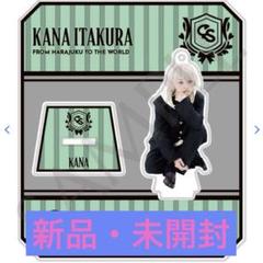2025年最新】CUTIE STREET アクスタ 板倉 男装の人気アイテム