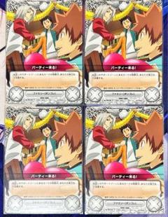 獄寺隼人 CCG サイン無 卓球 2025年最新】REBORN ccg 獄寺隼人の人気アイテム - メルカリ