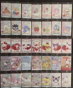 サンリオキャラクターズ ウエハース10 全35種類フルコンプセット サンリオキャラクターズ ウエハース10 全35種類フルコンプセット