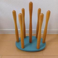 木製組み立て式スリッパ立て 青色