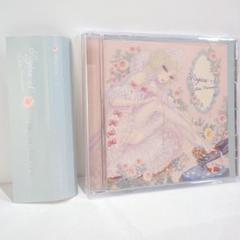 未開封 Lilie ロリィタノイロォゼ ロリータノイローゼ 同人 音楽 CD 未開封 Lilie ロリィタノイロォゼ ロリータノイローゼ 同人 音楽 CD