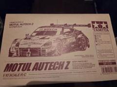 2025年最新】motul autech z ラジコンの人気アイテム - メルカリ
