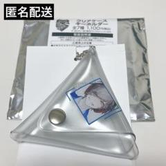 CR クレイジーラクーン クリアケースキーホルダー だるまいずごっど