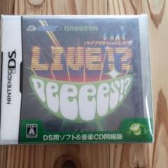 HUDSON×GReeeeNライブ!?DeeeeS!?