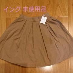 イング 膝丈フレアスカート Mサイズ レディース 未使用品
