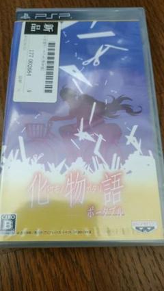 ゲーム　化物語