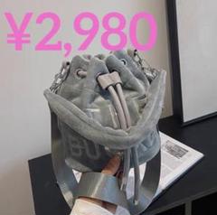大人気！ ベロアファジーバケットバック♡シルバー♡のサムネイル