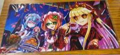 2025年最新】メアリージェニーのお茶会 プレイマットの人気