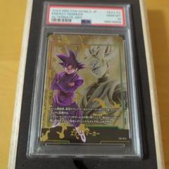 エナジーマーカー PSA10 5枚セット 2025年最新】エナジーマーカー psa10の人気アイテム - メルカリ
