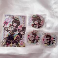2025年最新】黒須あろまの人気アイテム - メルカリ