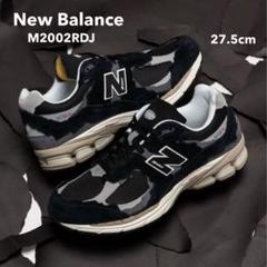 New Balance M2002RDJ スニーカー 27.5cm ヌバック