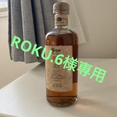 北海道内限定発送】 NIKKA WHISKY ニッカウイスキー スーパー