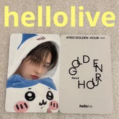 2025年最新】helloliveちいかわの人気アイテム - メルカリ