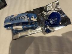 セカライ3rd リングライト KAITO カイト セカライ3rd リングライト KAITO カイト