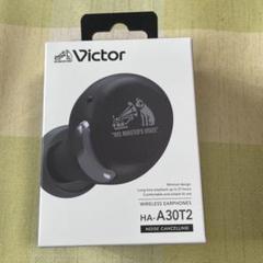 Victor イアホン　HA-A30T2のサムネイル