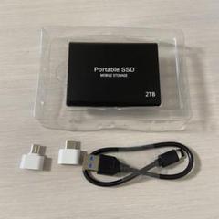 SHL-R320 ポータブルSSD 2TB USB 3.1 Type-C