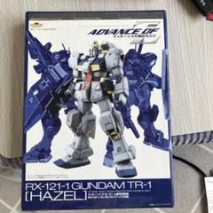 Amazon.co.jp: 電撃ホビーマガジン アドバイス オブ Z①〜④