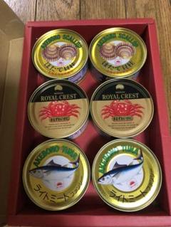 カニ缶 マルハニチロ 缶詰め詰め合わせ