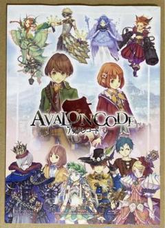 DS アヴァロンコード 特典冊子　 シークレットオブアヴァロン