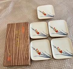 新品 美術有田焼 宮内庁御用達 深川製磁 牡丹金ミル 27cm平鉢
