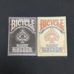 BICYCLE Blackout Kingdom 白黒セット