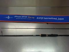 新品未使用カンジインターナショナルST-metal SP700 Fire tip