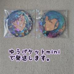 専用 HiMERU イベコレ缶バッジ24点セット Amazon.co.jp: イベコレ 缶バッジ casual HiMERU 十条要 : おもちゃ