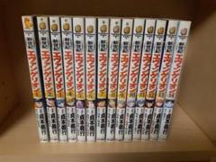 新世紀エヴァンゲリオン　全14巻　全巻セット　貞本義行　GAINAX