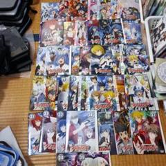 ヴァンガード 1～15・17～39巻