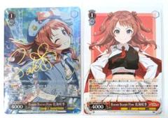 学園アイドルマスター 学マス WS サイン 咲季 Boom Boom Pow