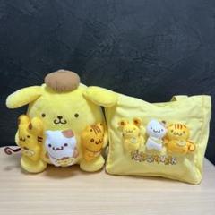 ポムポムプリン ぬいぐるみ トートバッグセット