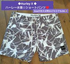 ◆Hurley X ◆ハーレー水着☆ショートパンツ♥