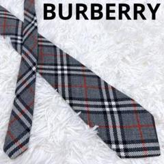 BURBERRY バーバリー ネクタイ ノバチェック グレー