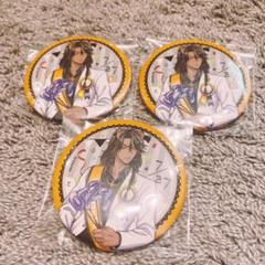 ツイステ レオナ おめかし バースデー 缶バッジ 75mm - メルカリ