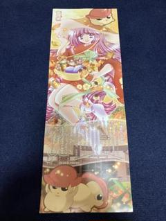 【中古】 Ｃｌｕｓｔｅｒ １２　ｗｏｒｌｄ　ａｄｖｅｎｔｕｒｅ　ｓｔｏｒｙ ６/新紀元社/秋山たまよ Cluster 0 ― 12 world adventure story | 秋山 たまよ, CLUSTER