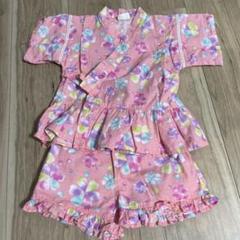 花柄ピンク甚平 サイズ100 ブリーズ