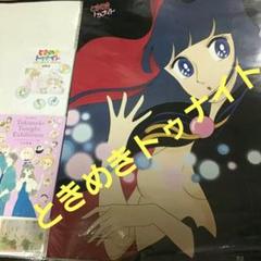 ❤️ときめきトゥナイト　B2ポスター　図録 ❤️ときめきトゥナイト B2ポスター 図録 - メルカリ