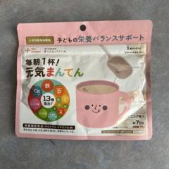 まんてんバランス まとめ売り 2025年最新】まんてん カインデストの人気アイテム - メルカリ